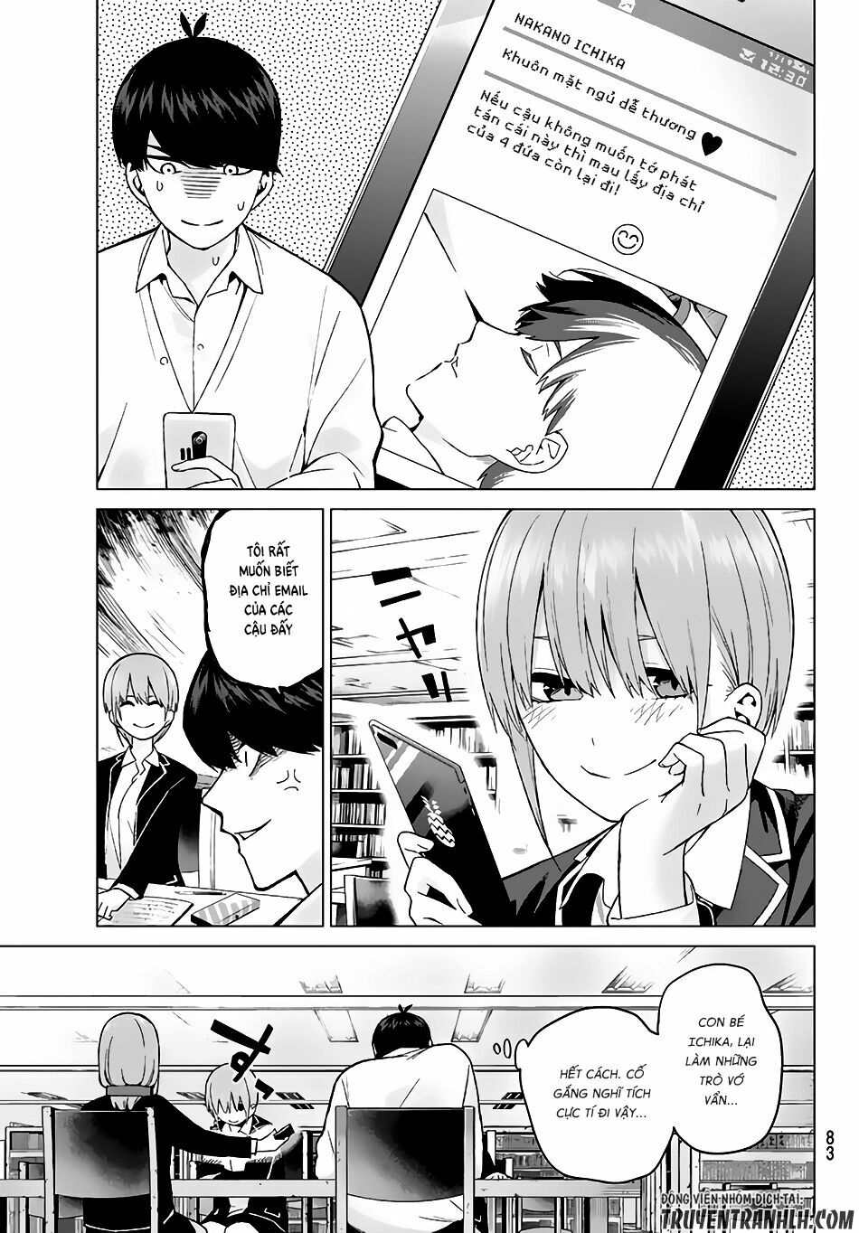 The Five Wedded Brides: Chapter 13