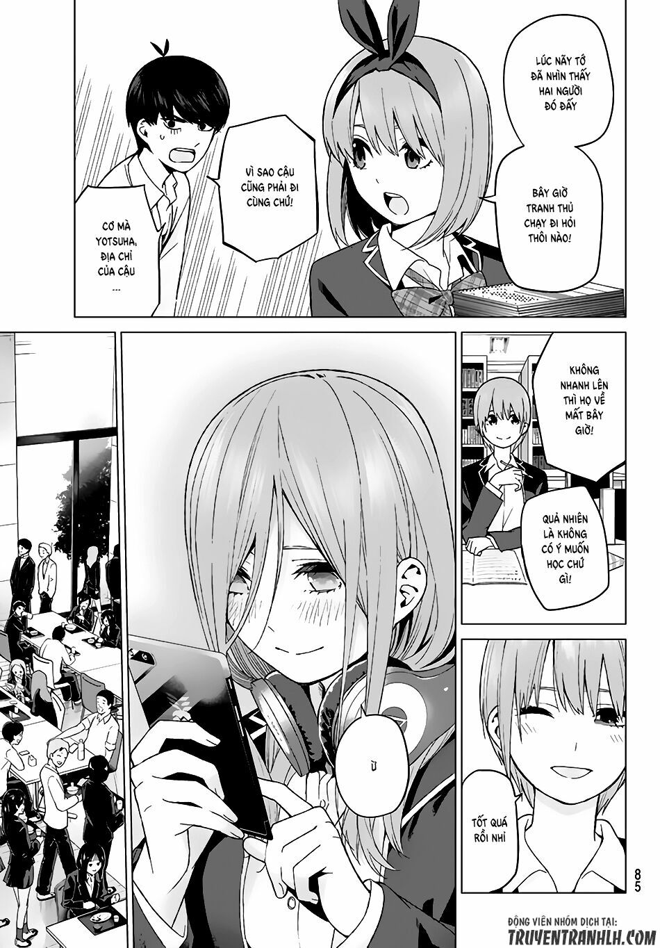 The Five Wedded Brides: Chapter 13