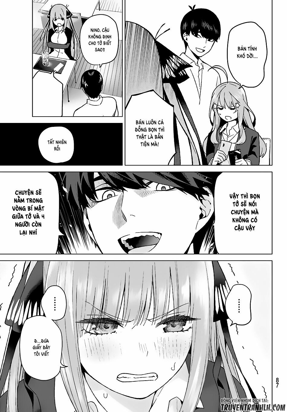 The Five Wedded Brides: Chapter 13