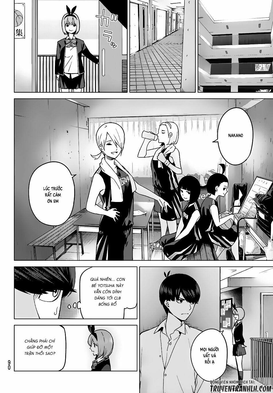 The Five Wedded Brides: Chapter 13