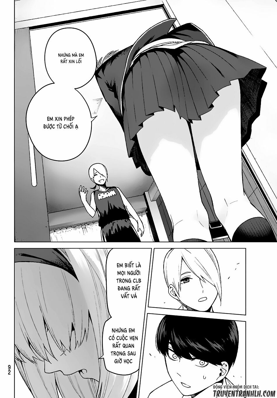 The Five Wedded Brides: Chapter 13