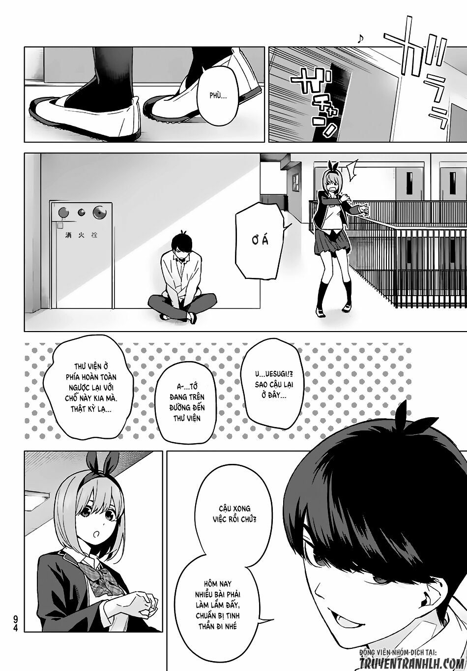 The Five Wedded Brides: Chapter 13