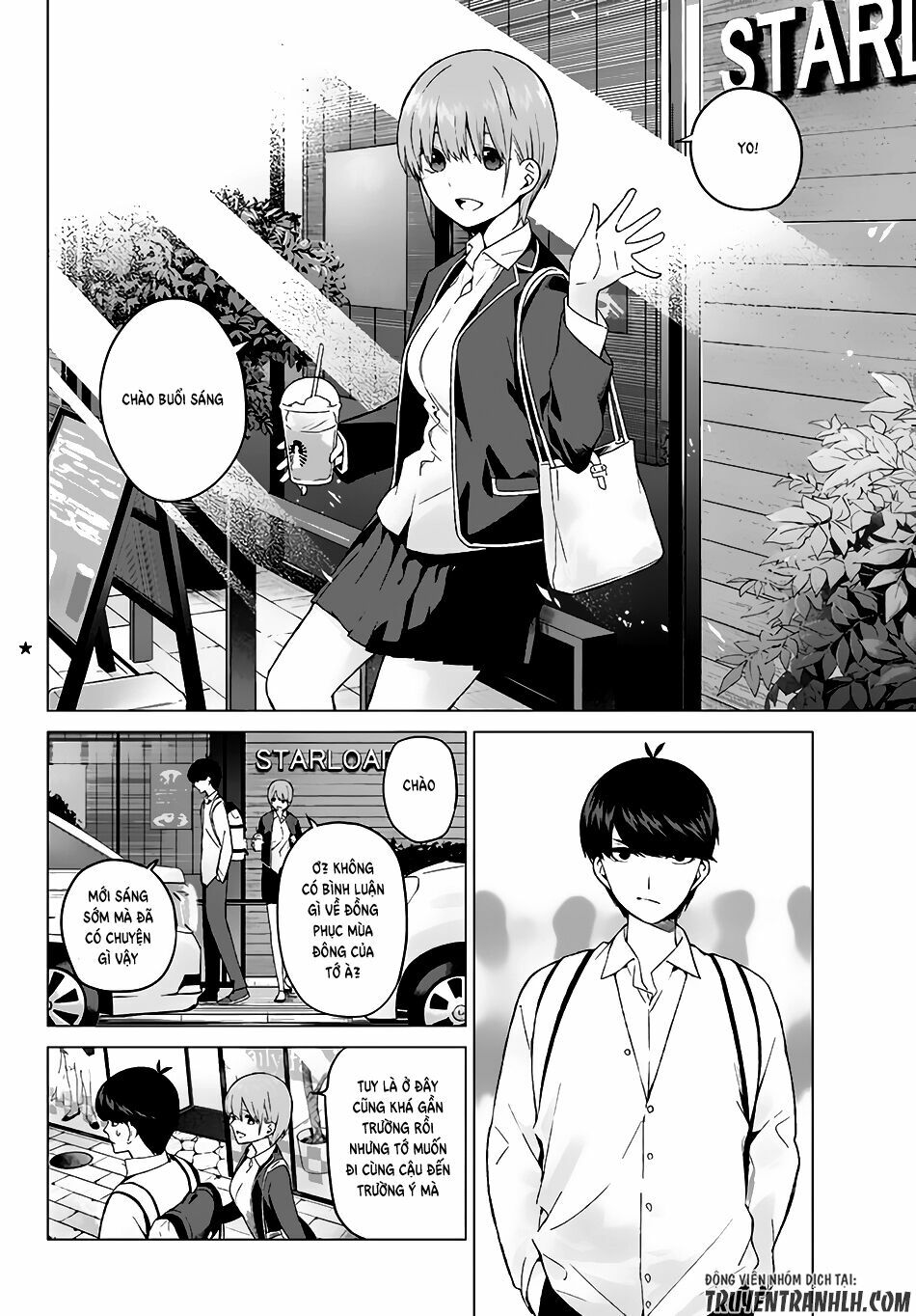 The Five Wedded Brides: Chapter 13