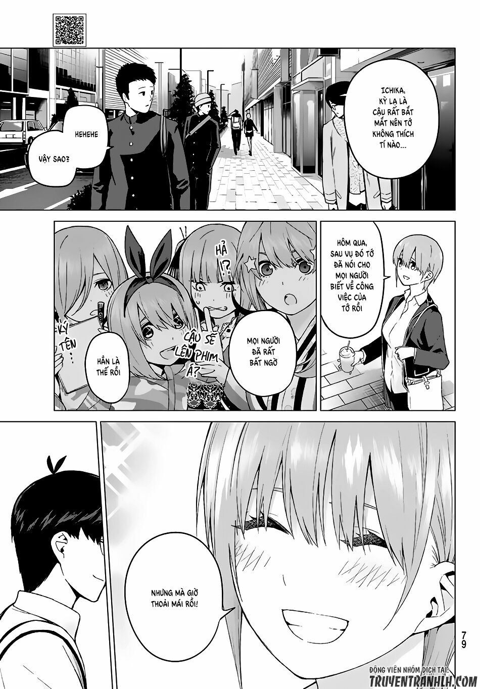 The Five Wedded Brides: Chapter 13