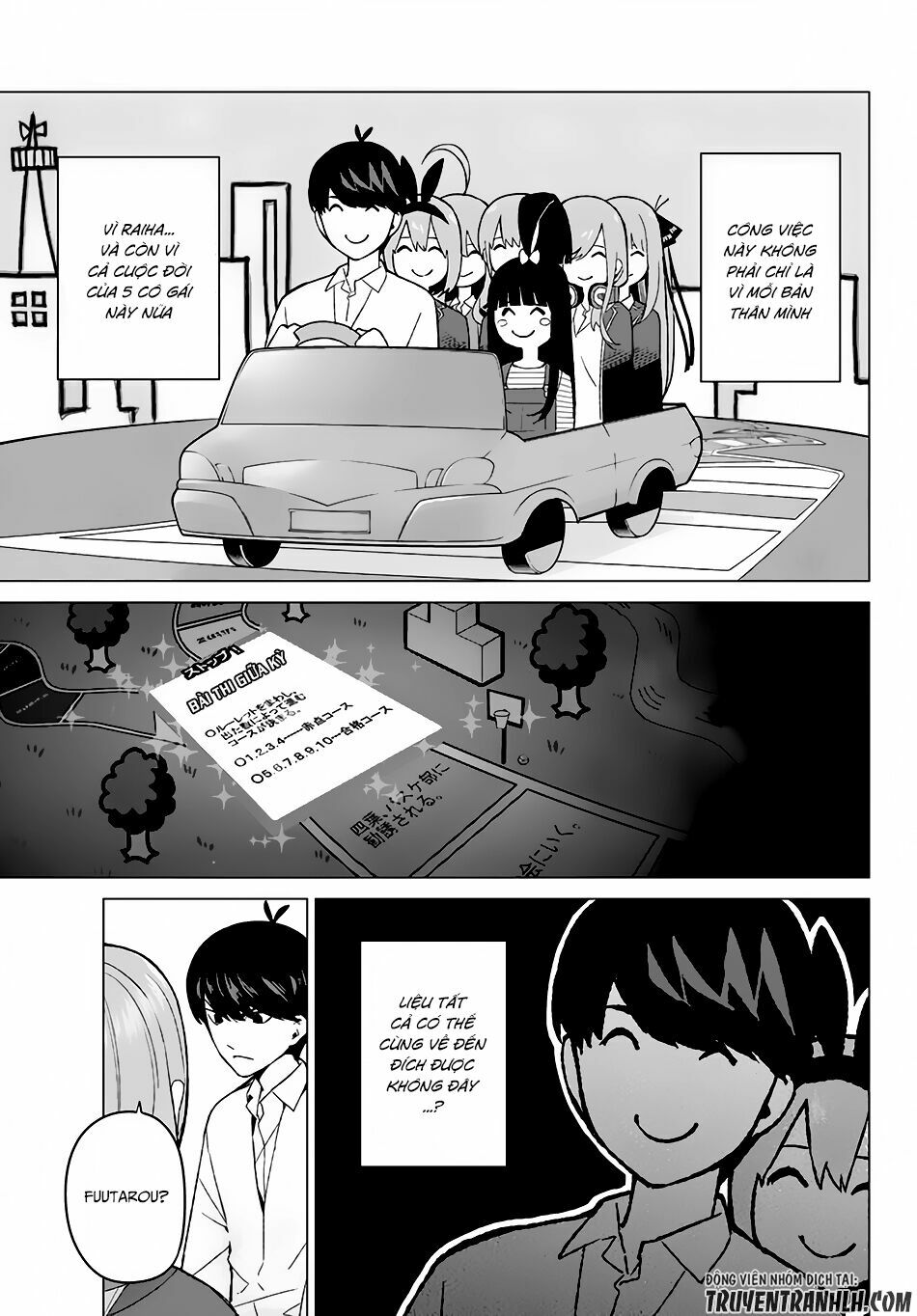 The Five Wedded Brides: Chapter 16