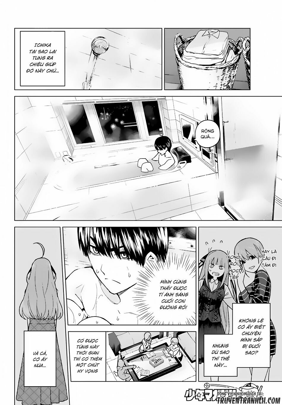 The Five Wedded Brides: Chapter 16