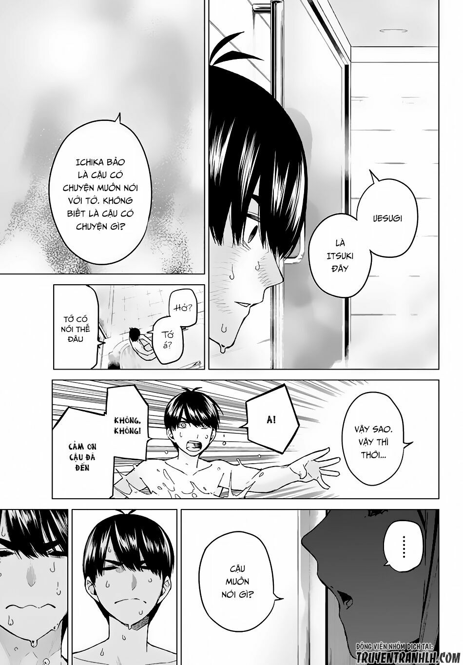 The Five Wedded Brides: Chapter 16