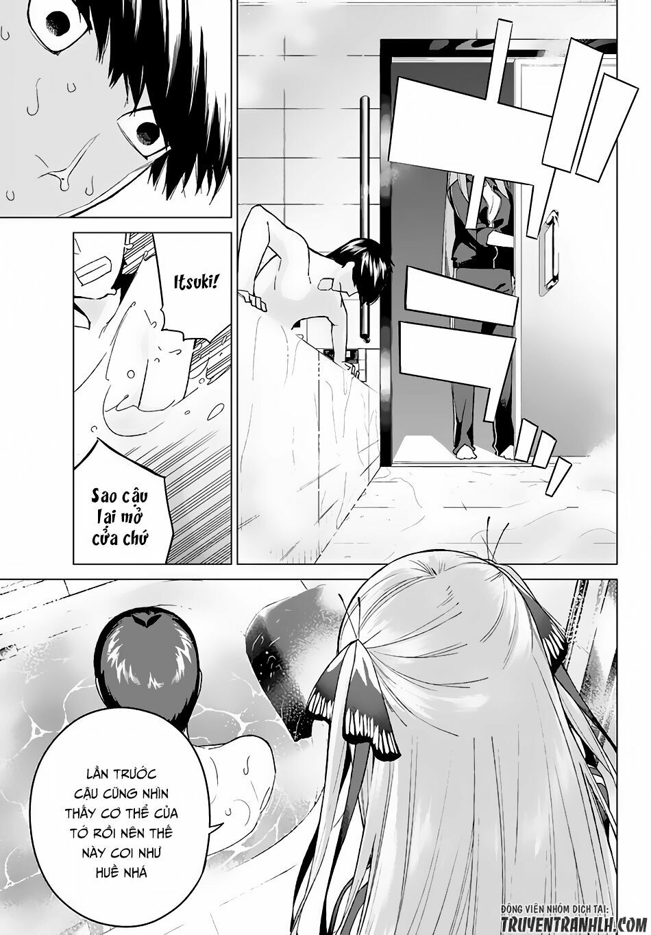The Five Wedded Brides: Chapter 16