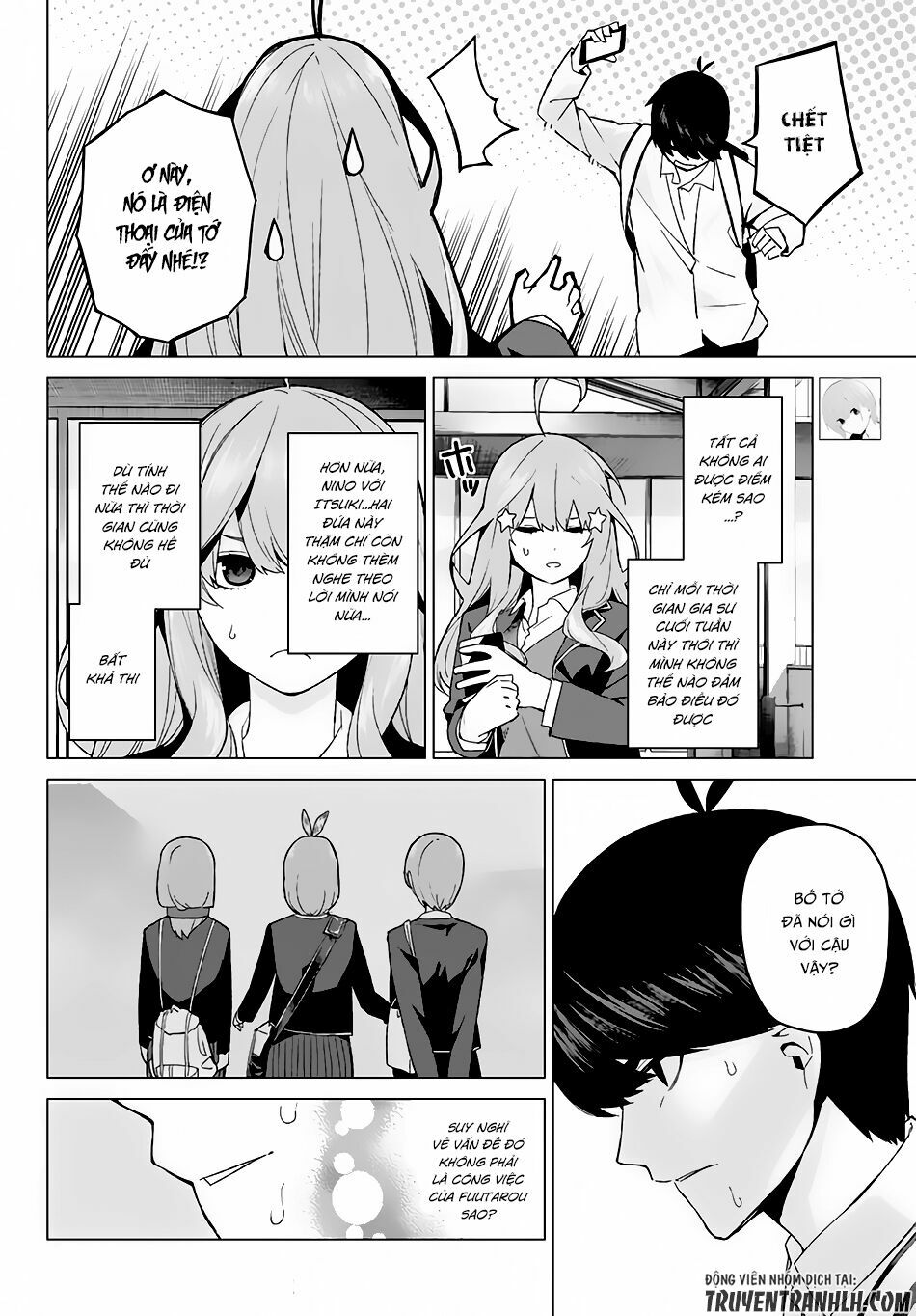 The Five Wedded Brides: Chapter 16