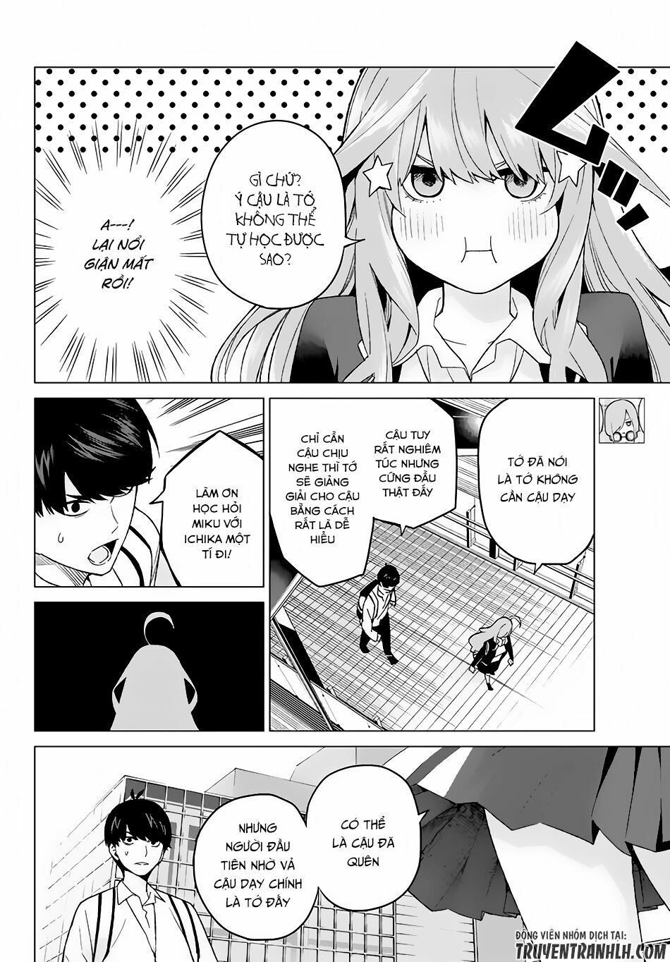 The Five Wedded Brides: Chapter 16