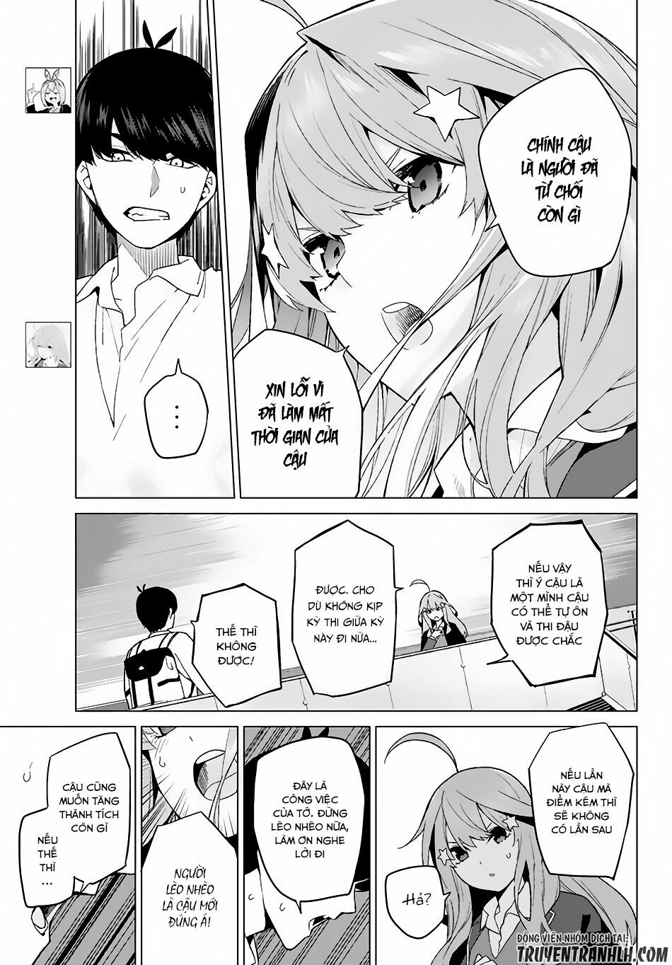 The Five Wedded Brides: Chapter 16