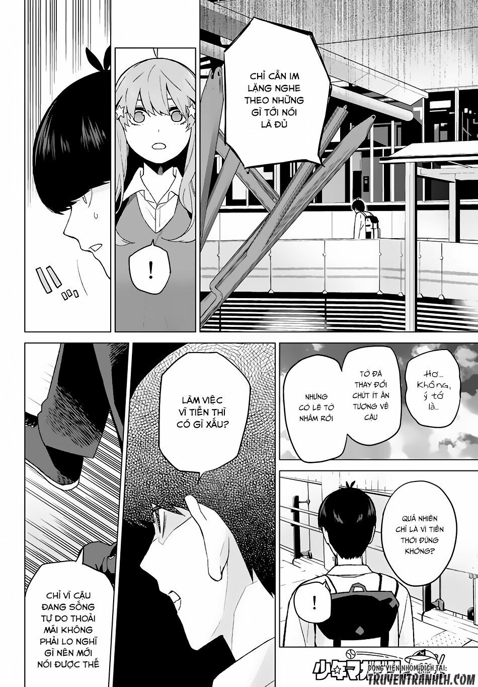 The Five Wedded Brides: Chapter 16