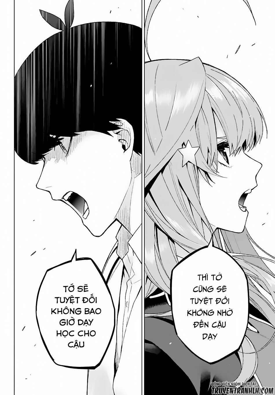 The Five Wedded Brides: Chapter 16