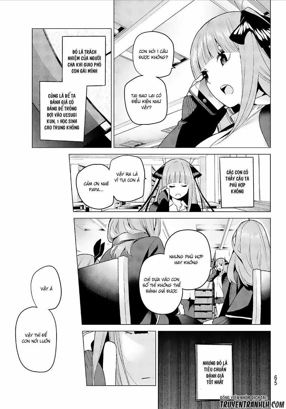 The Five Wedded Brides: Chapter 20