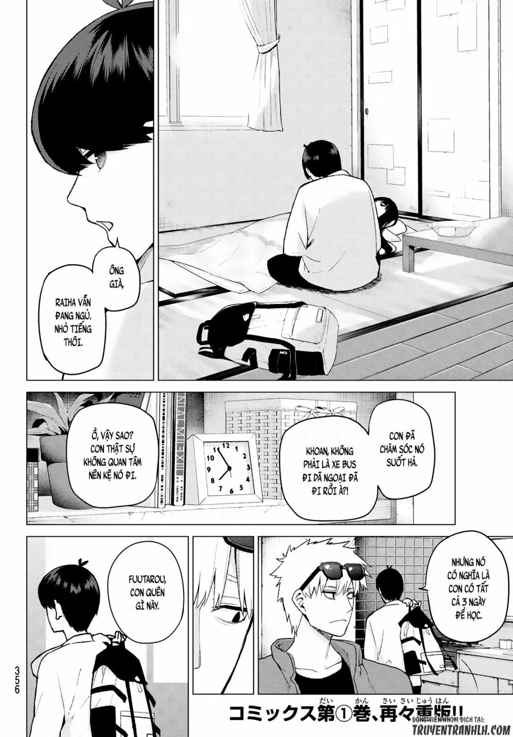 The Five Wedded Brides: Chapter 23