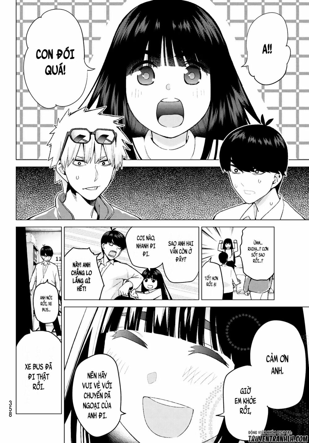 The Five Wedded Brides: Chapter 23