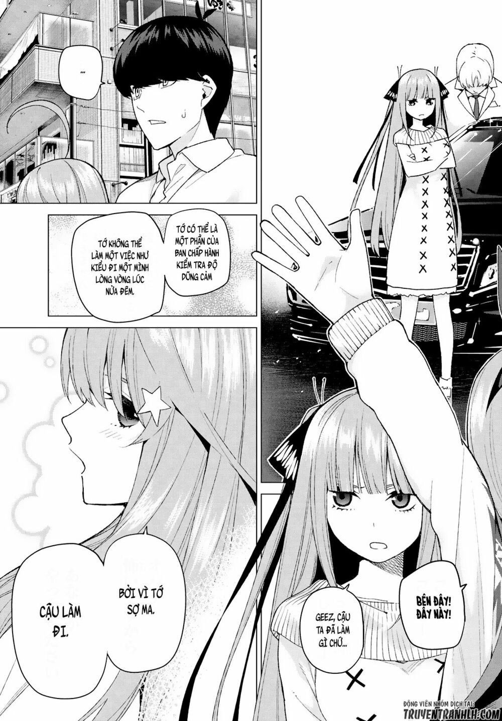 The Five Wedded Brides: Chapter 23