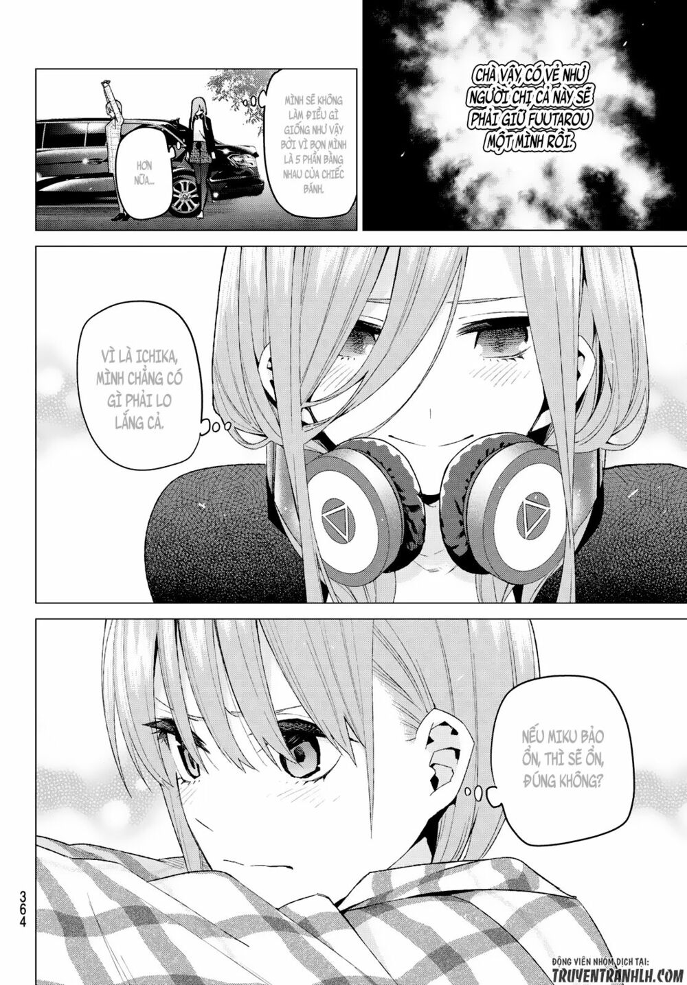 The Five Wedded Brides: Chapter 23