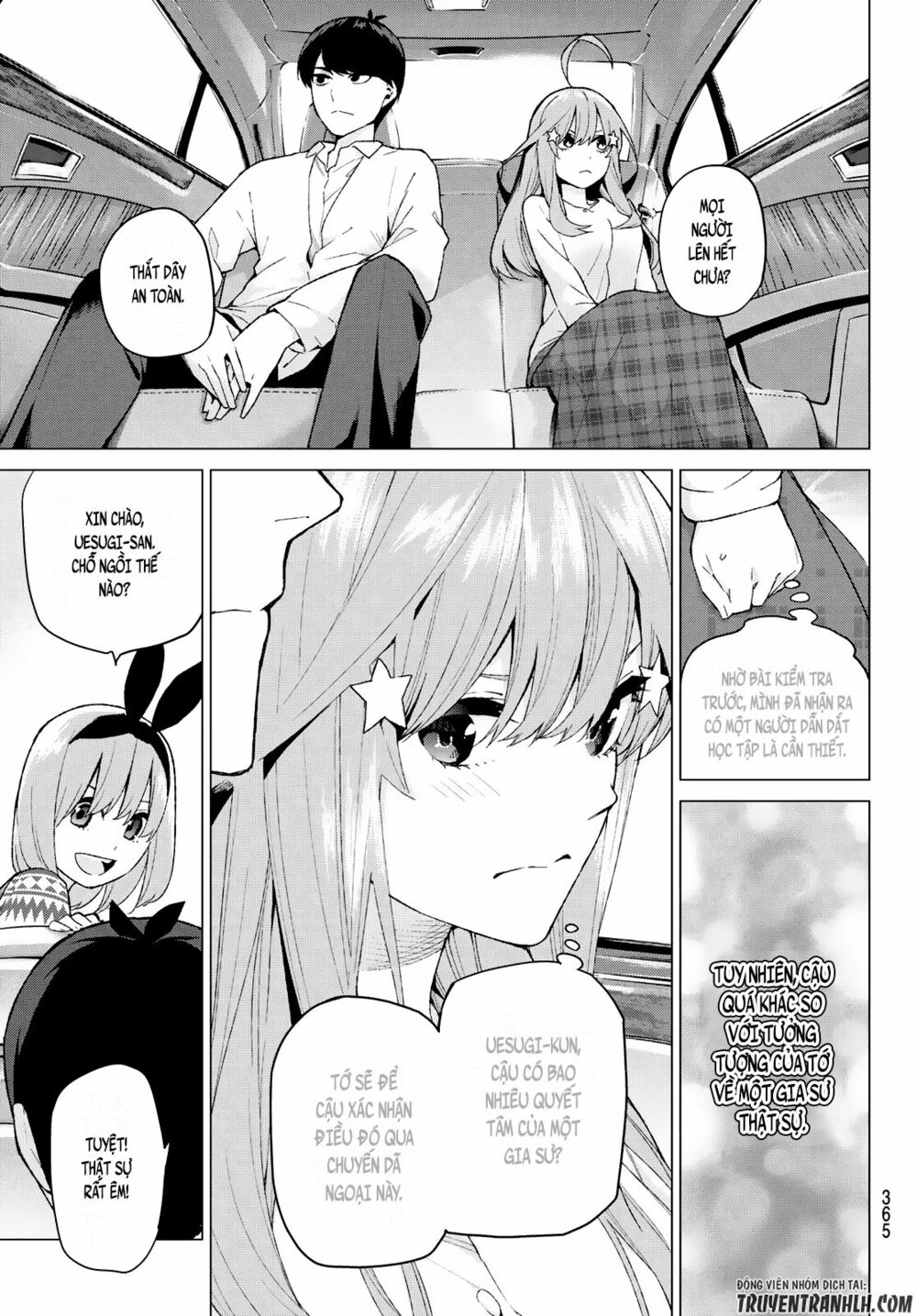 The Five Wedded Brides: Chapter 23