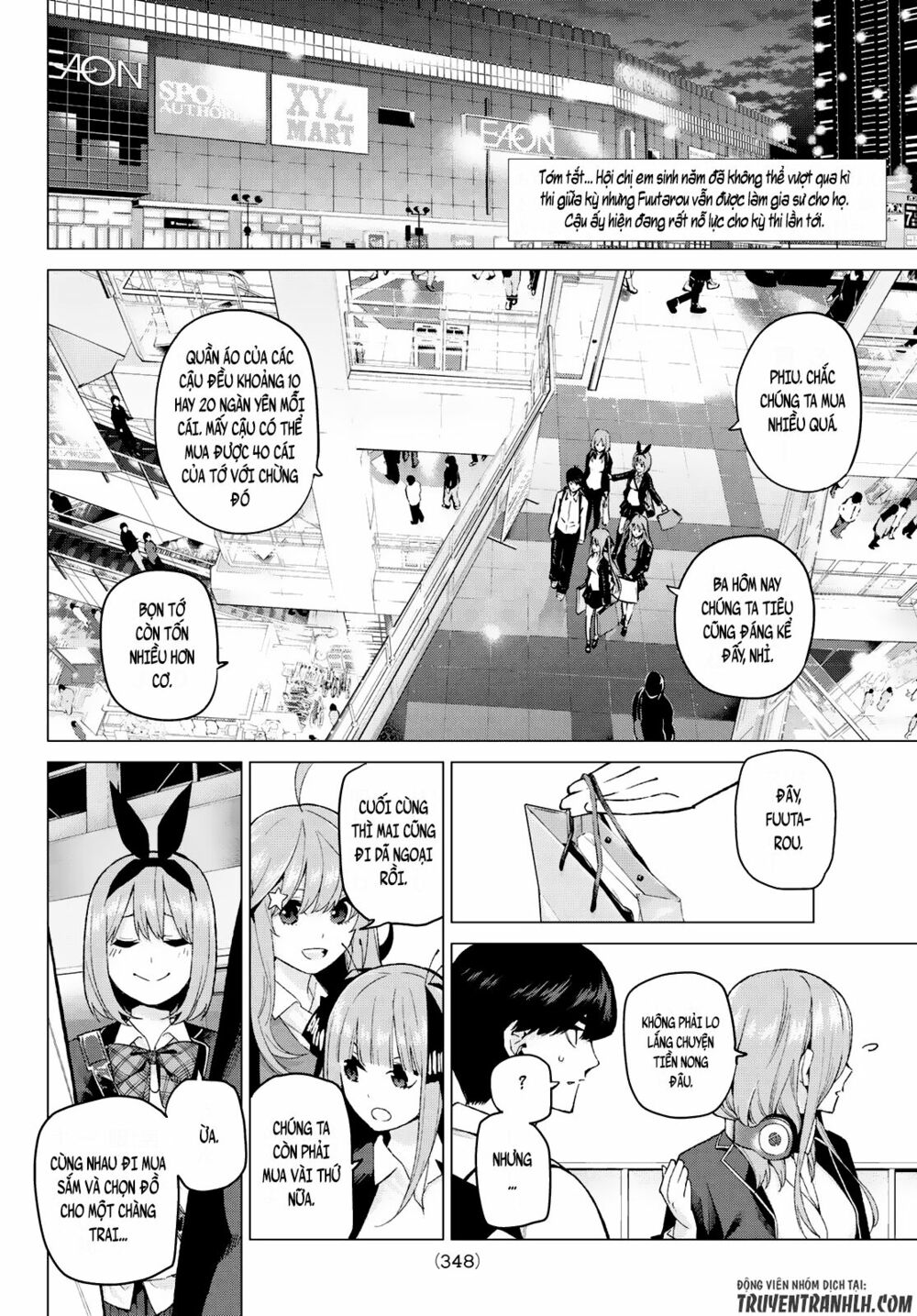 The Five Wedded Brides: Chapter 23