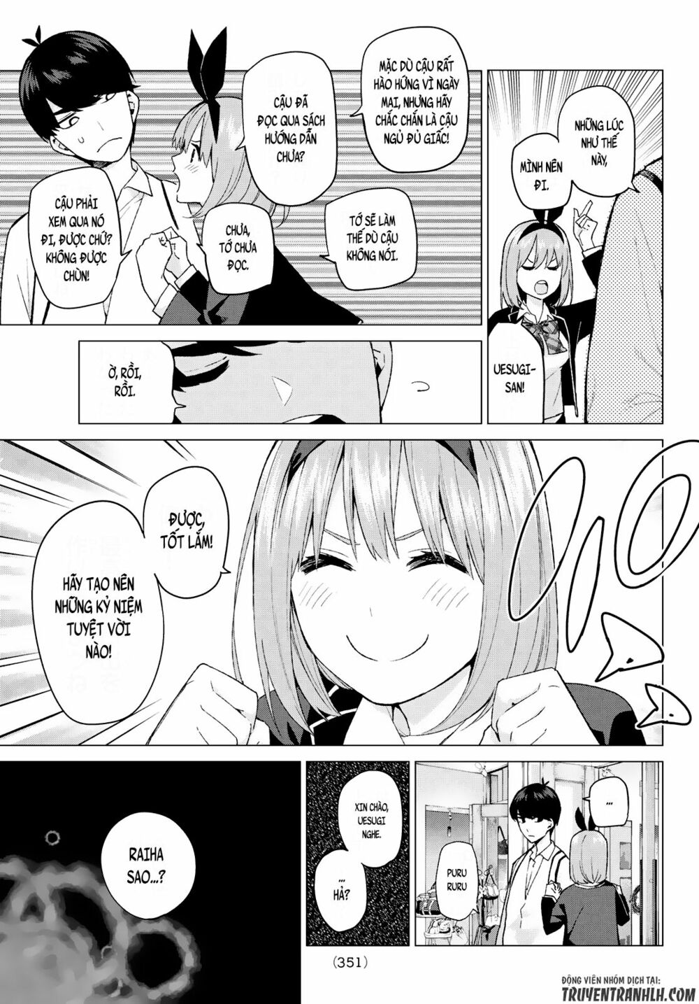 The Five Wedded Brides: Chapter 23