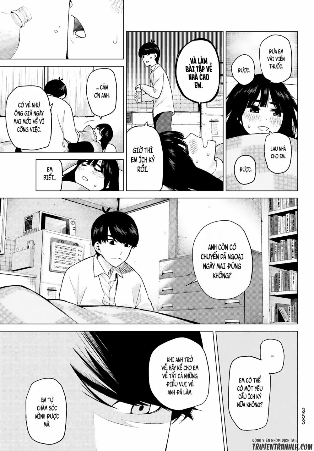 The Five Wedded Brides: Chapter 23