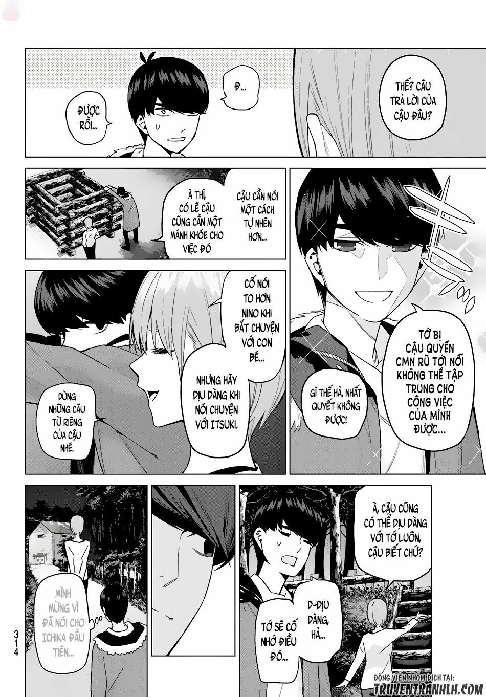 The Five Wedded Brides: Chapter 27