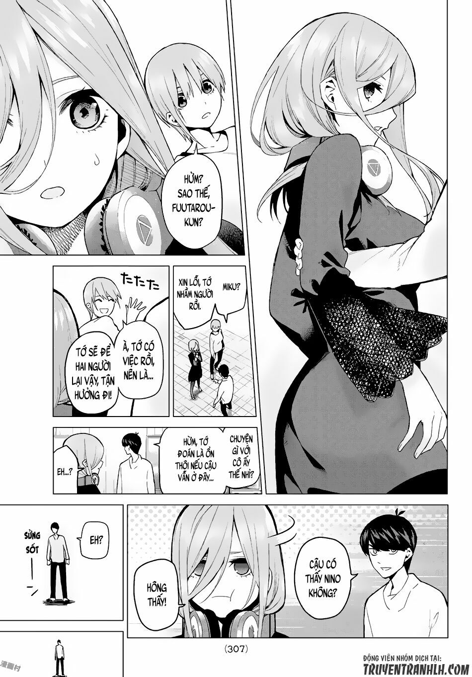 The Five Wedded Brides: Chapter 27