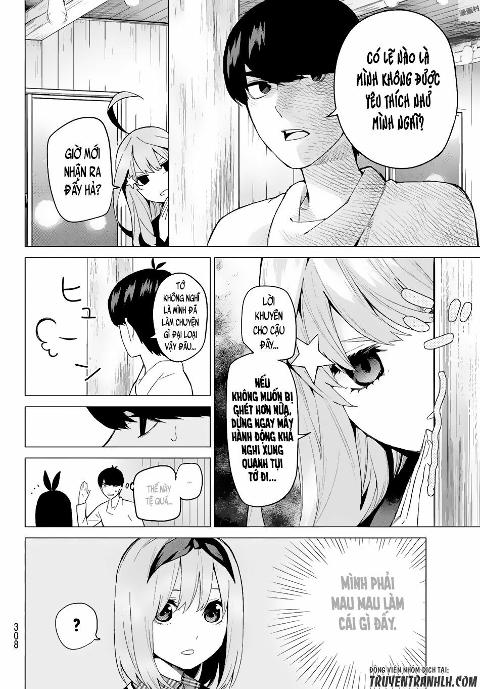 The Five Wedded Brides: Chapter 27