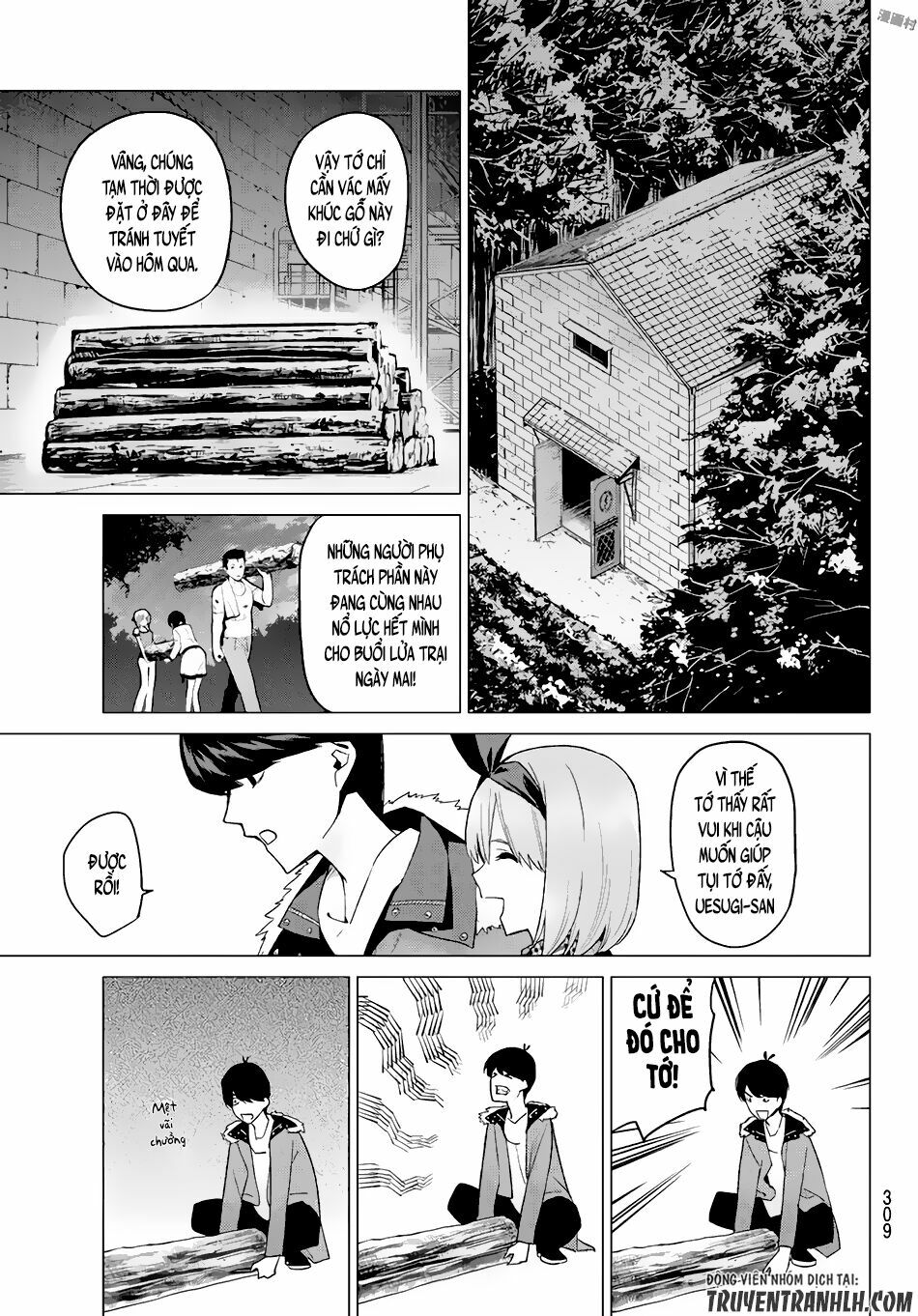 The Five Wedded Brides: Chapter 27