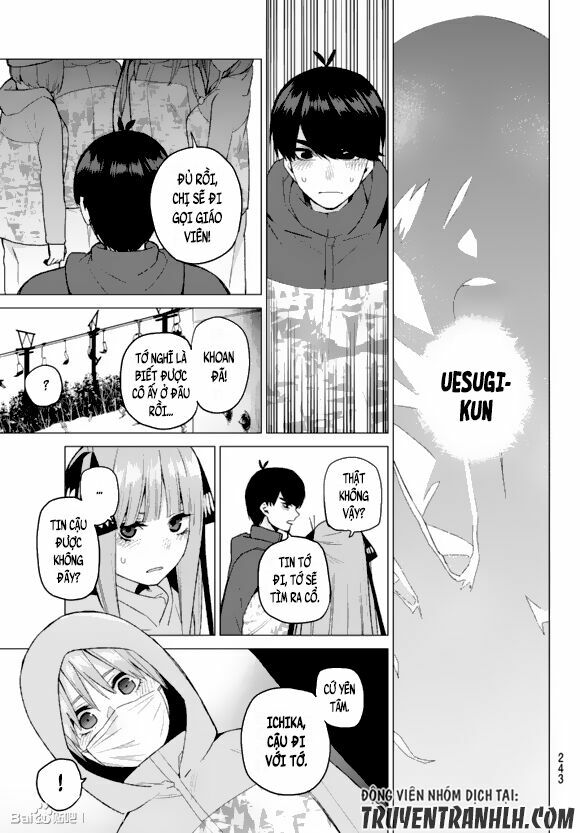 The Five Wedded Brides: Chapter 30