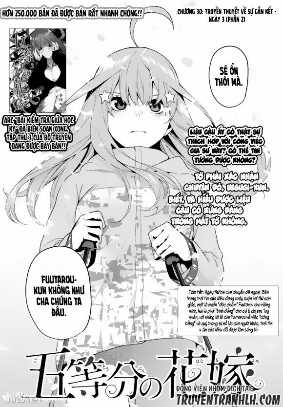 The Five Wedded Brides: Chapter 30