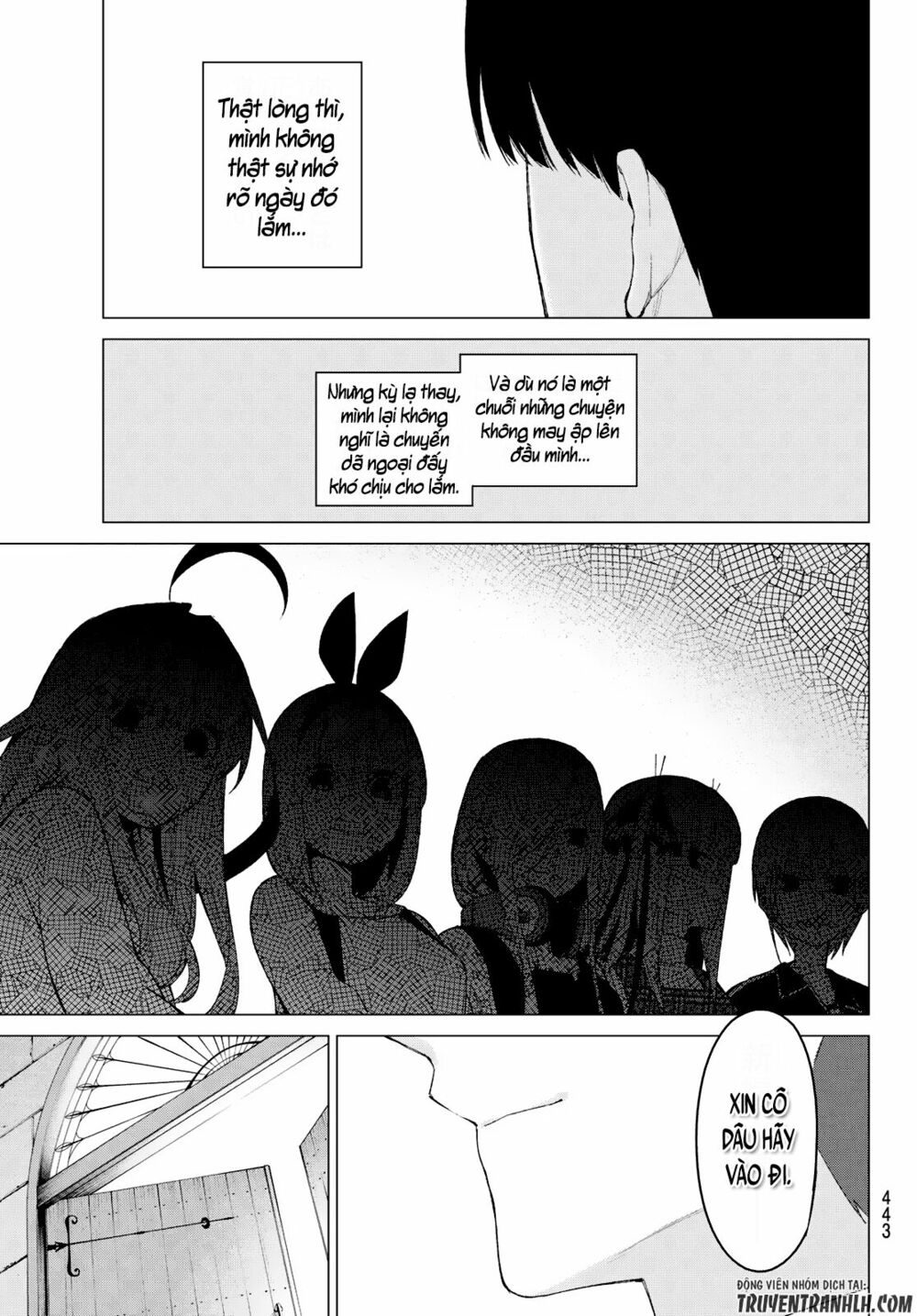 The Five Wedded Brides: Chapter 32