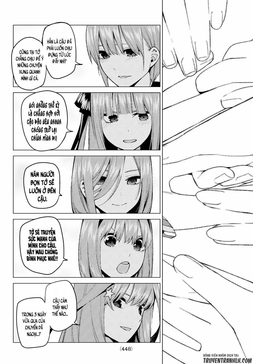The Five Wedded Brides: Chapter 32