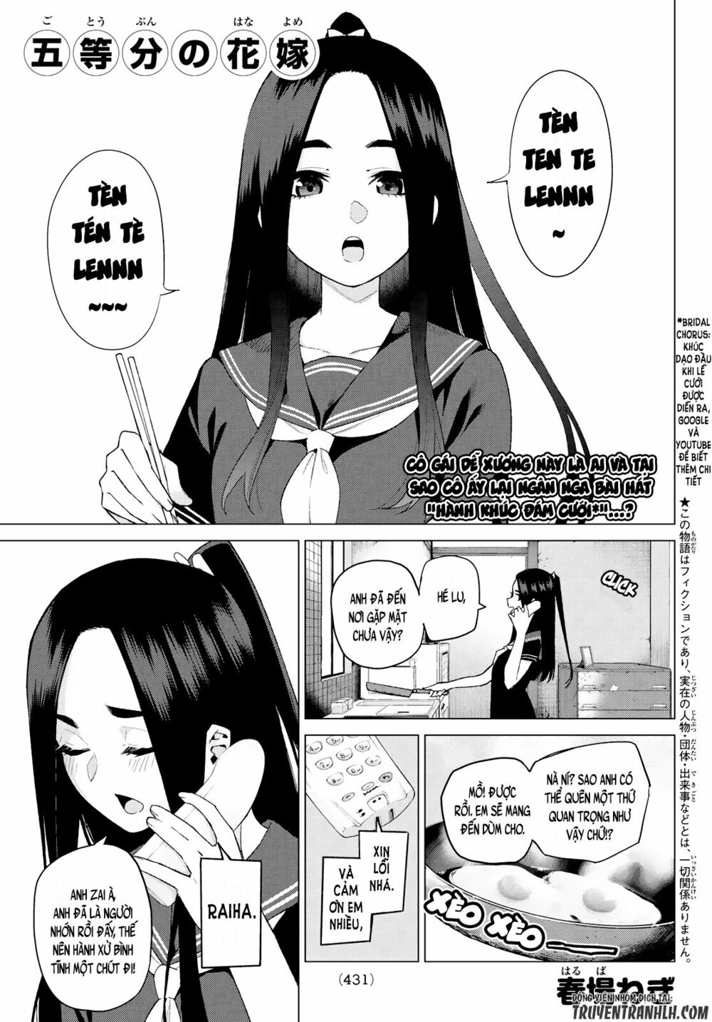 The Five Wedded Brides: Chapter 32