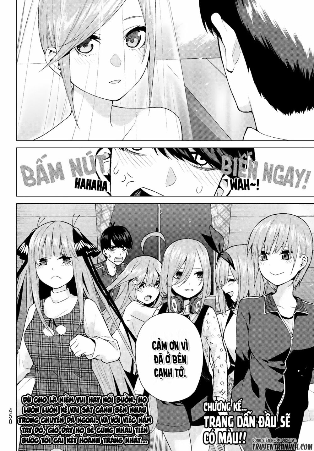 The Five Wedded Brides: Chapter 32