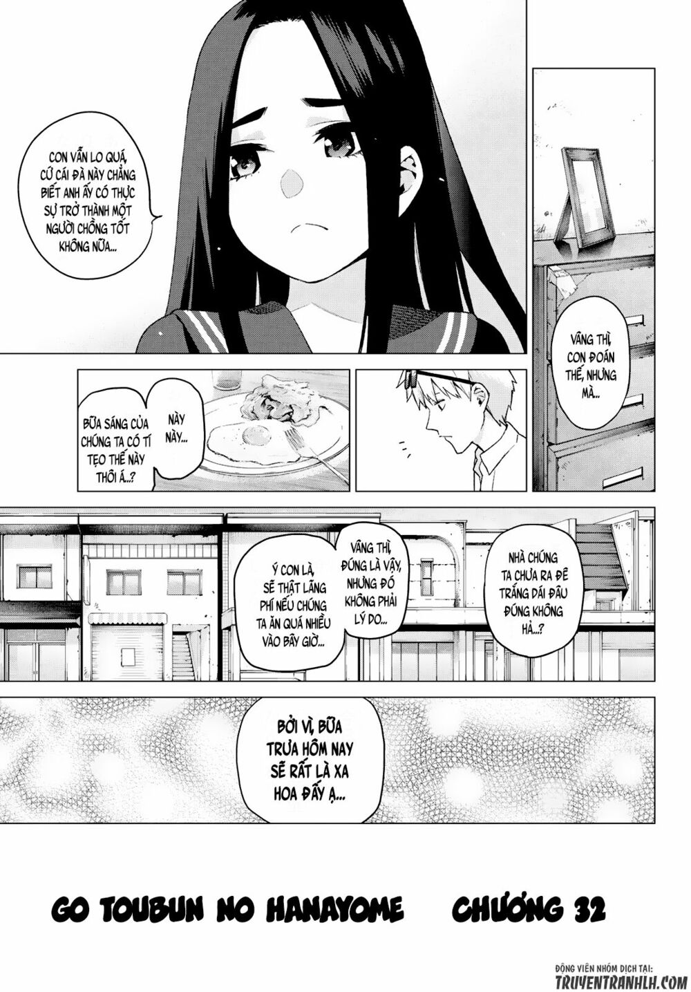 The Five Wedded Brides: Chapter 32