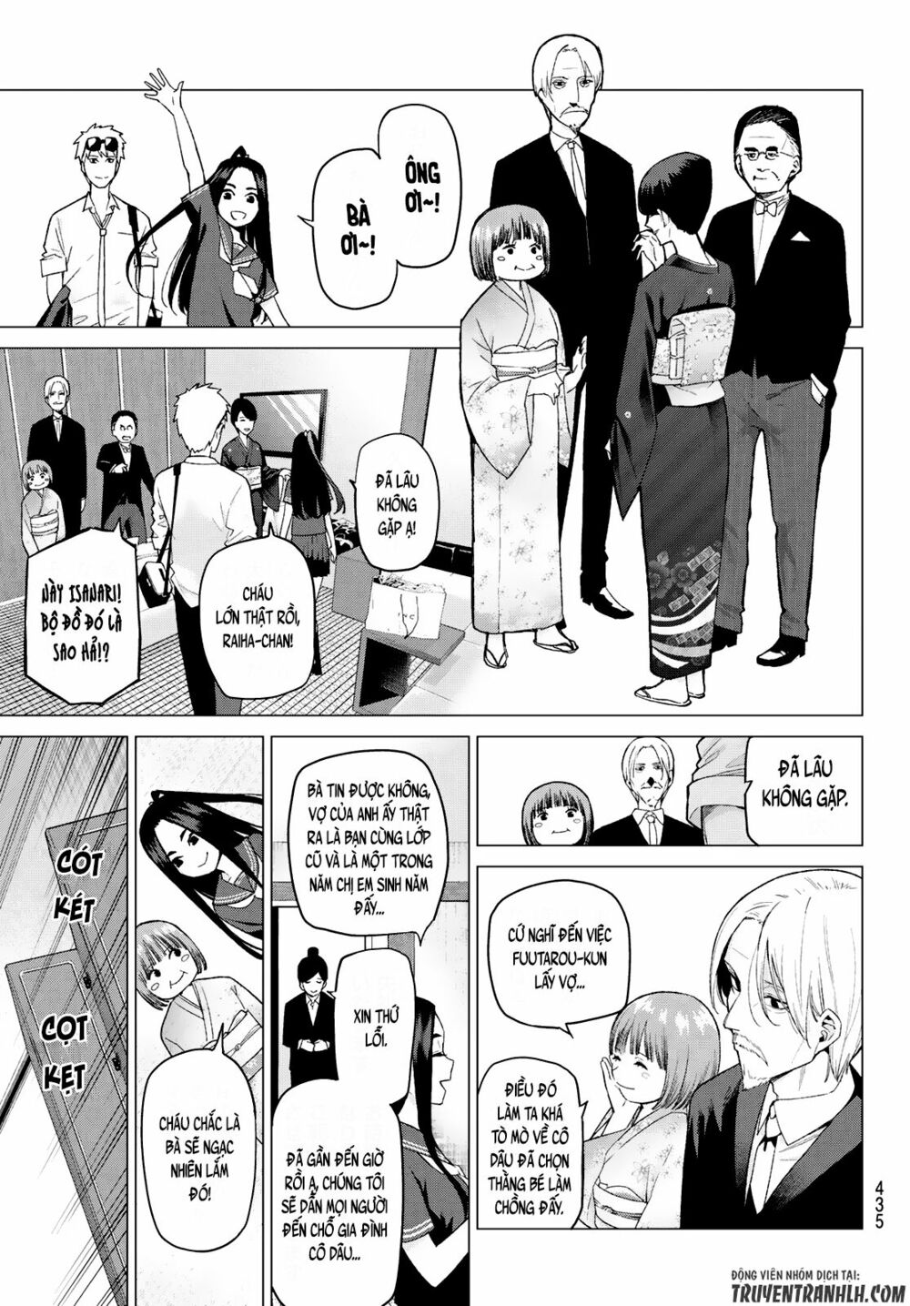 The Five Wedded Brides: Chapter 32