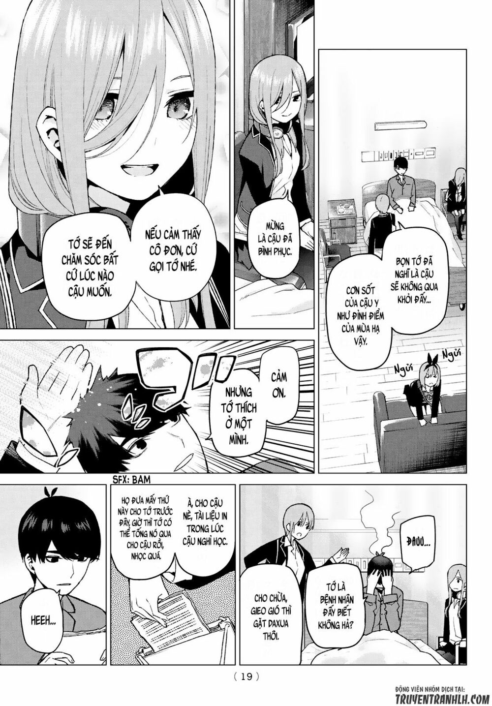 The Five Wedded Brides: Chapter 33