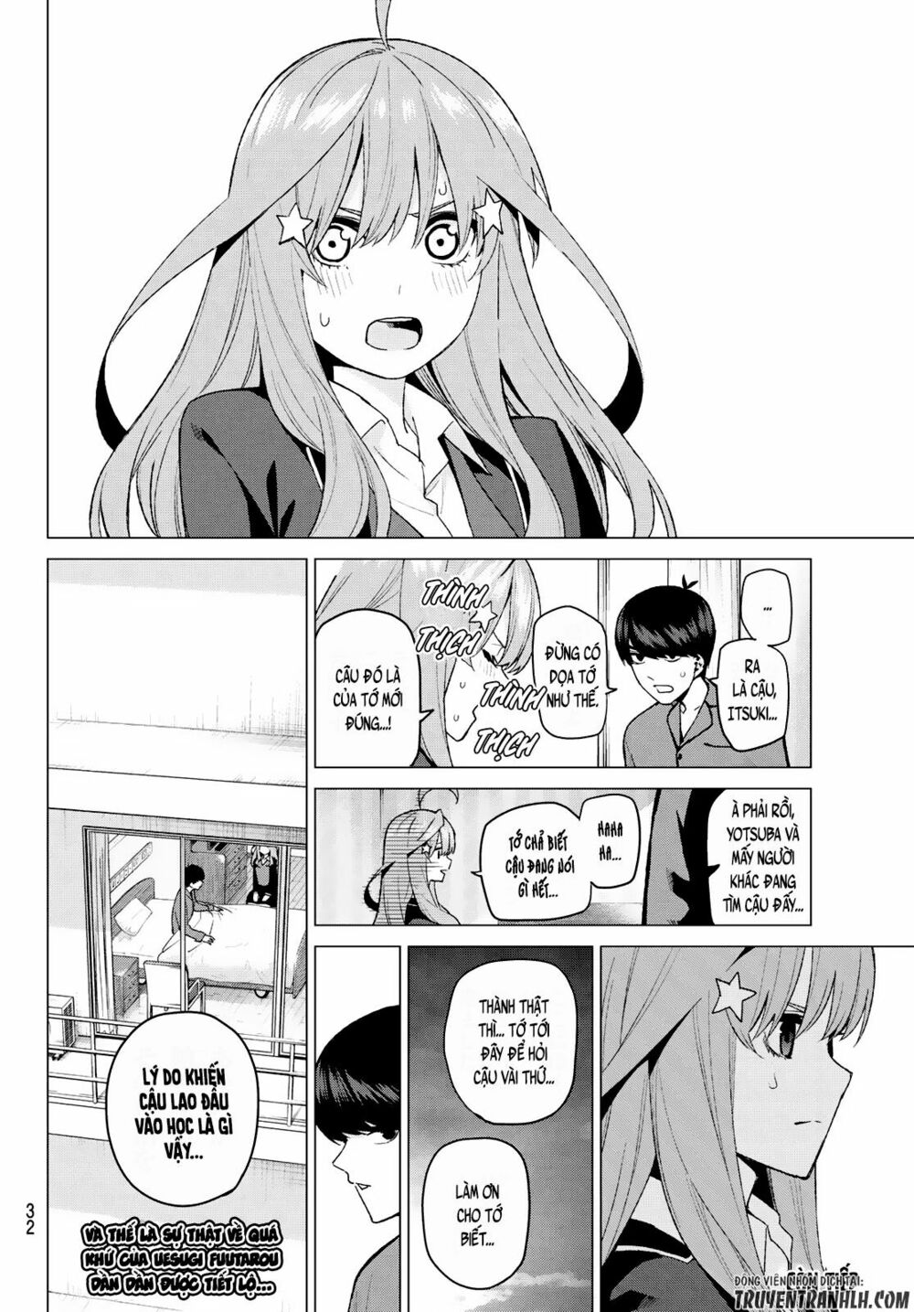 The Five Wedded Brides: Chapter 33