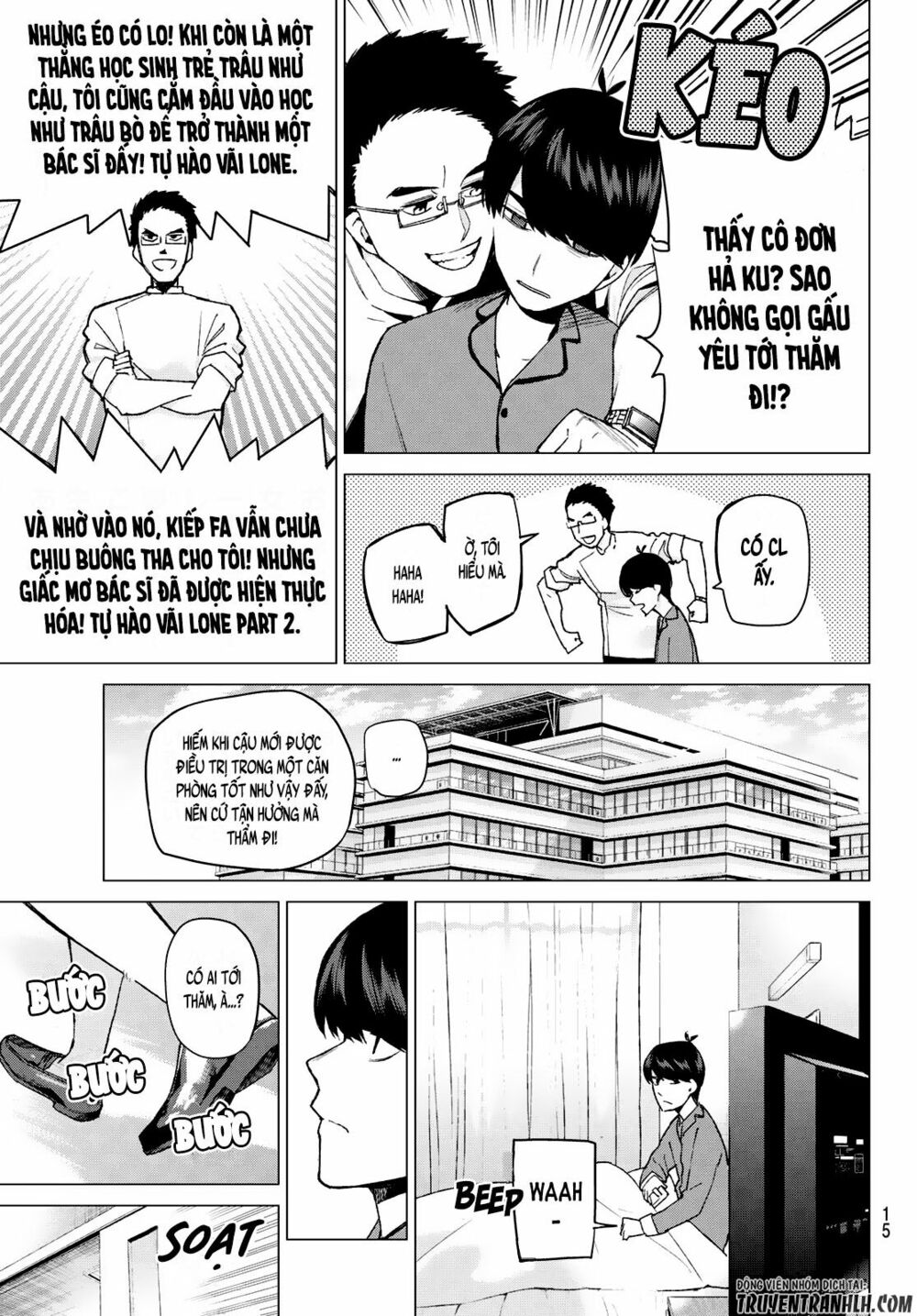 The Five Wedded Brides: Chapter 33