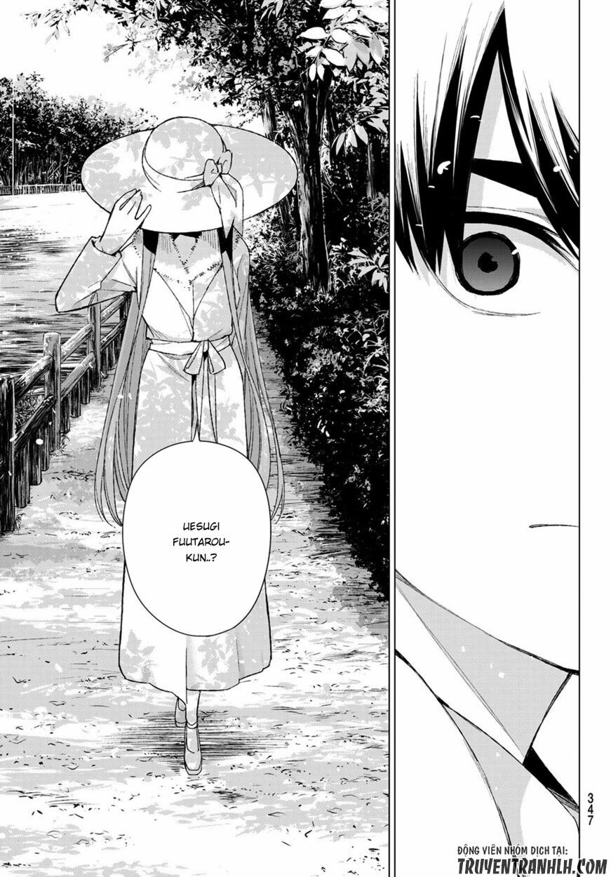The Five Wedded Brides: Chapter 41