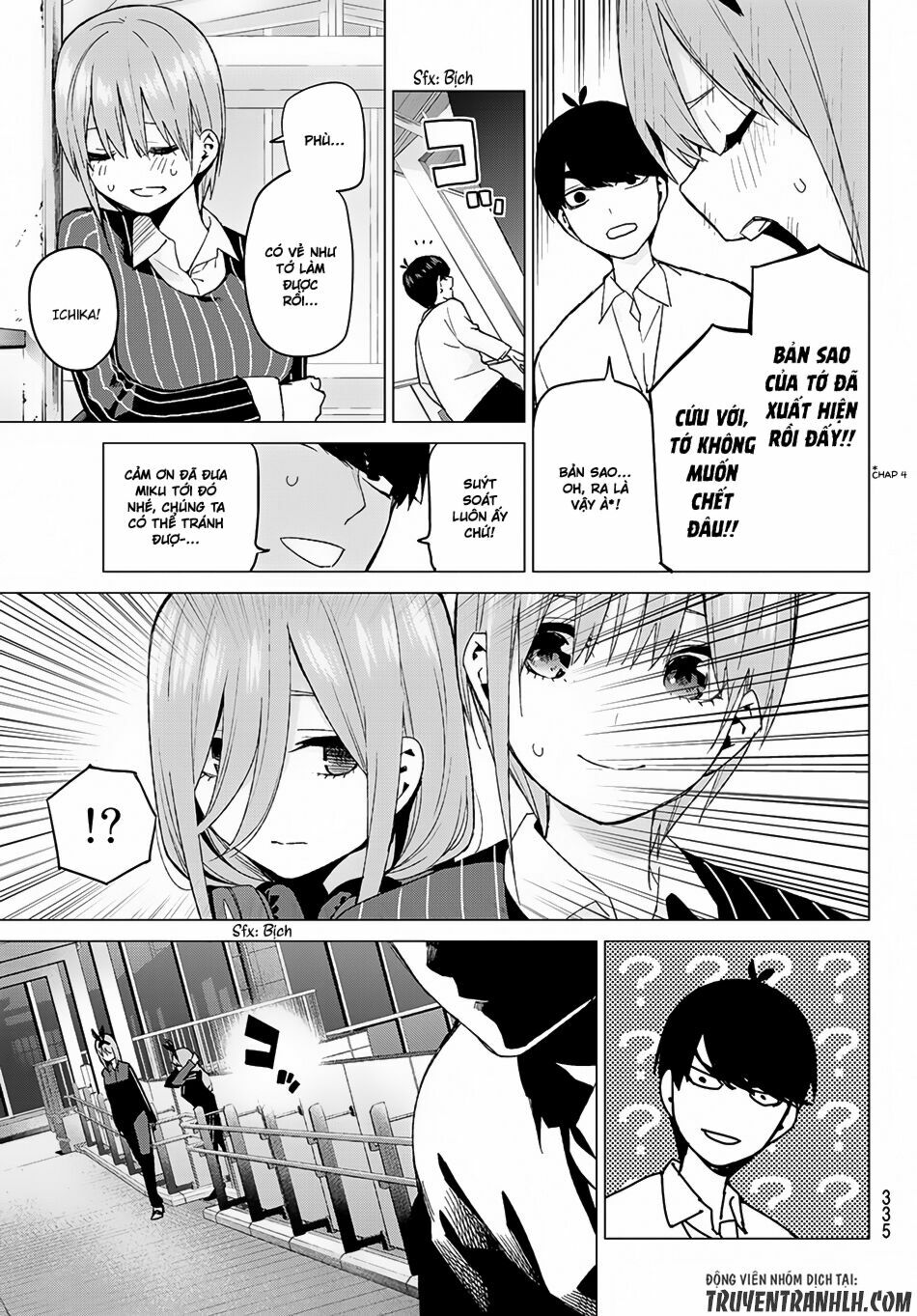 The Five Wedded Brides: Chapter 47