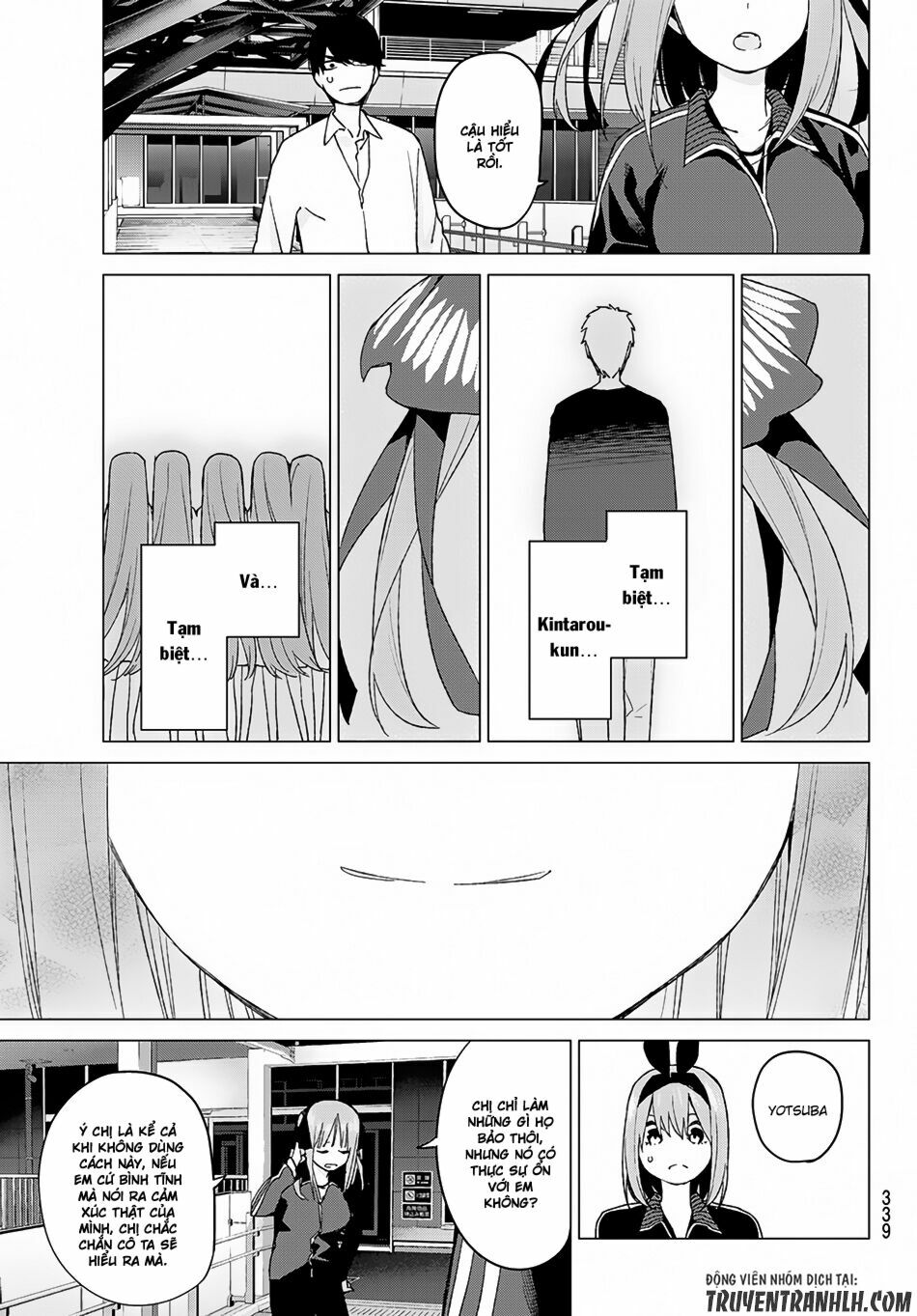 The Five Wedded Brides: Chapter 47