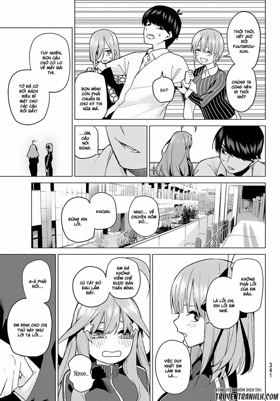 The Five Wedded Brides: Chapter 47
