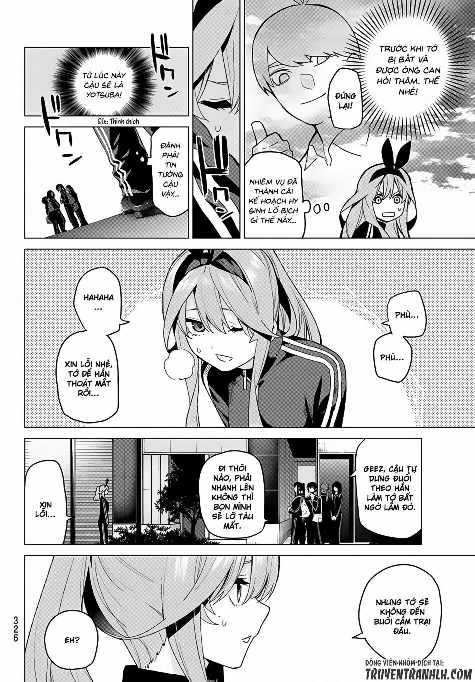 The Five Wedded Brides: Chapter 47