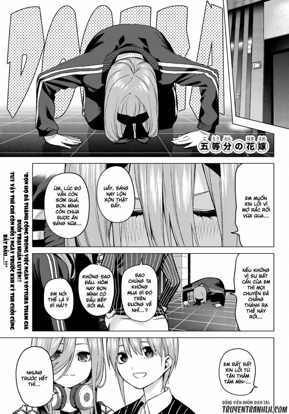The Five Wedded Brides: Chapter 48