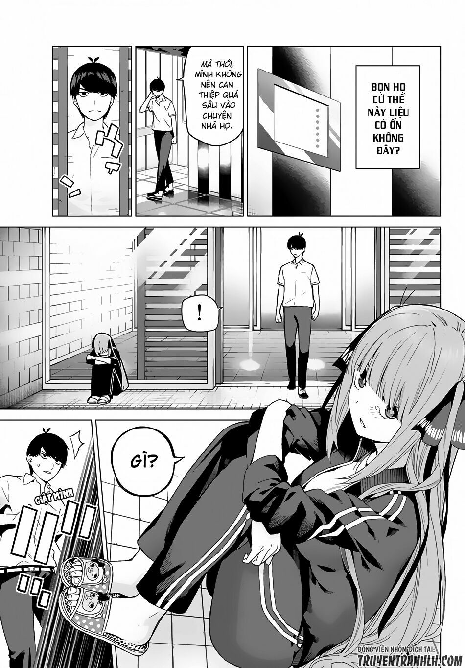 The Five Wedded Brides: Chapter 6