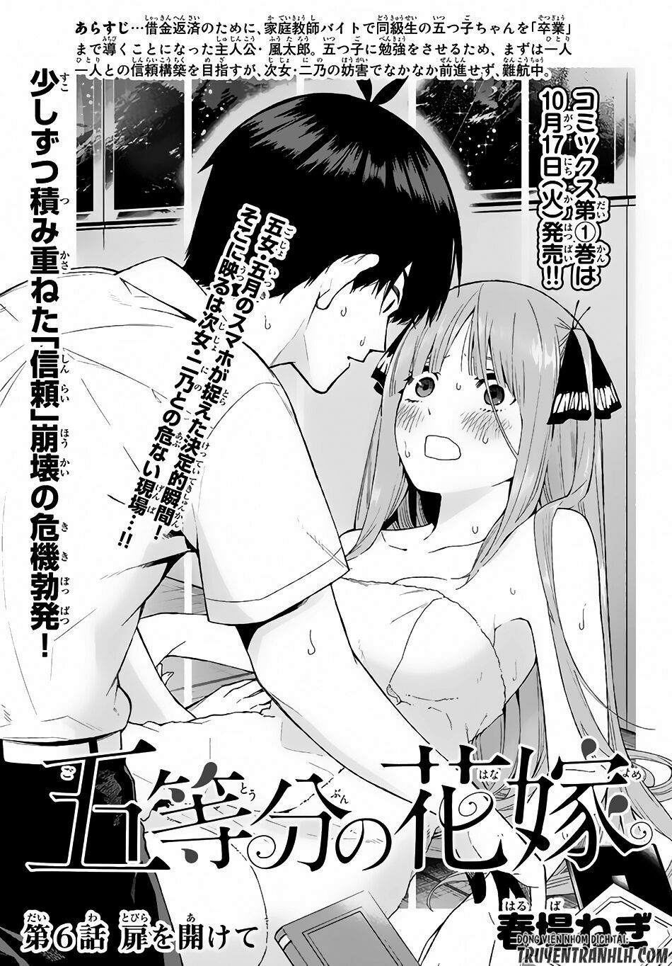The Five Wedded Brides: Chapter 6