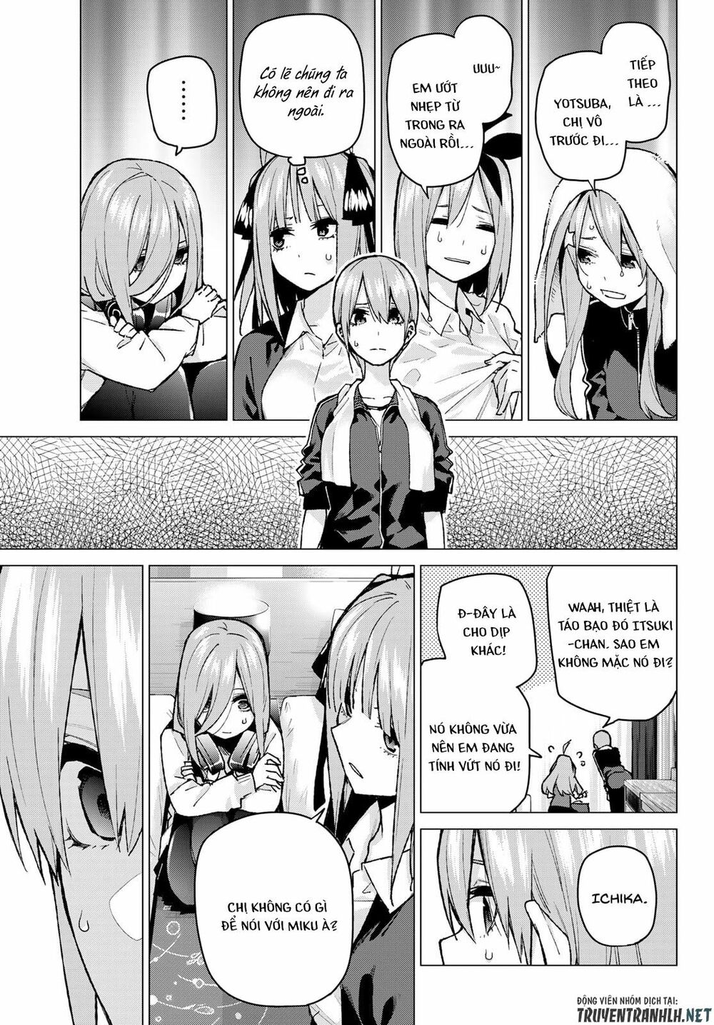The Five Wedded Brides: Chapter 83